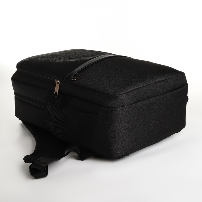 Рюкзак школьный, 2 отдела на молнии, 4 кармана, с USB, цвет чёрный Рюкзак школьный, 2 отдела на молнии, 4 кармана, с USB, цвет чёрный