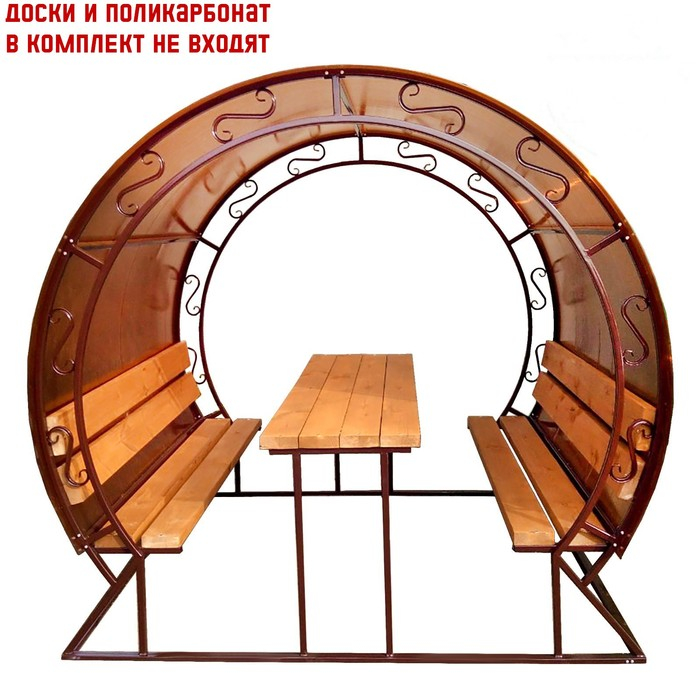 Беседка  Беседка "Посиделка" 200х200х210 см