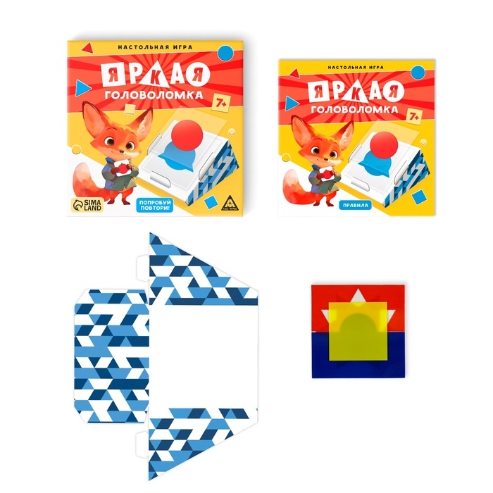 Настольная игра  Настольная игра "Яркая головоломка", 7+