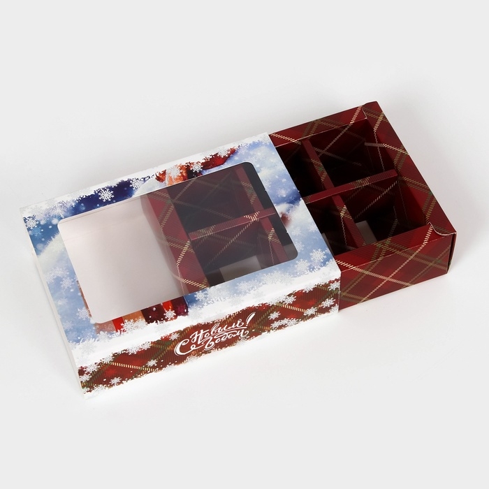 Новый год. Коробка под 6 конфет Новый год. Коробка под 6 конфет "С Новым гоодом!", 13,7 х 9,8 х 3,8 см, кондитерская упаковка