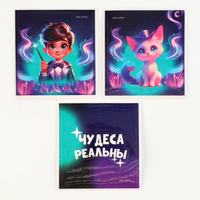 Фокус «Волшебная ручка» Фокус «Волшебная ручка»