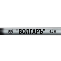 Ручка к подсачеку штекерная "Волгаръ" 4 м, 4 секции
