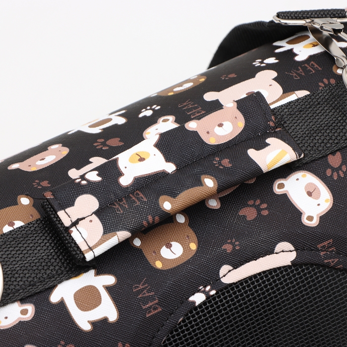 Сумка - переноска для животных  Сумка - переноска для животных "Медвежонки", чёрная, размер S, 37,5 х 17 х 22 см