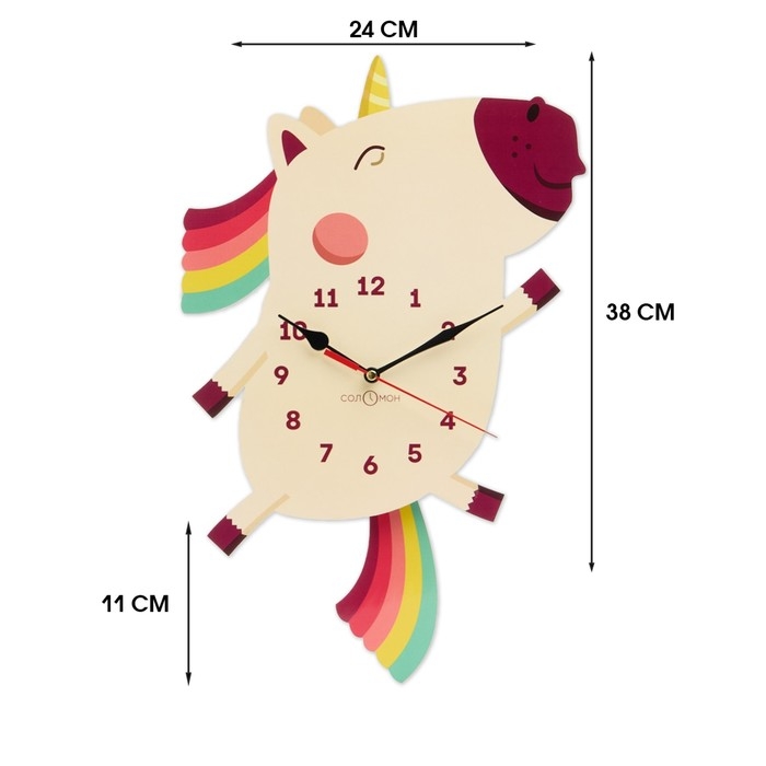 Часы настенные детские "Единорог", бесшумные, с маятником, 24х40 см, АА