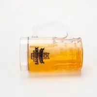 Пивная кружка охлаждающая «Заслуженный банщик», 420 мл, двойные стенки Пивная кружка охлаждающая «Заслуженный банщик», 420 мл, двойные стенки