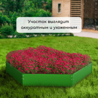 Клумба оцинкованная, d = 80 см, h = 15 см, ярко-зелёная, Greengo