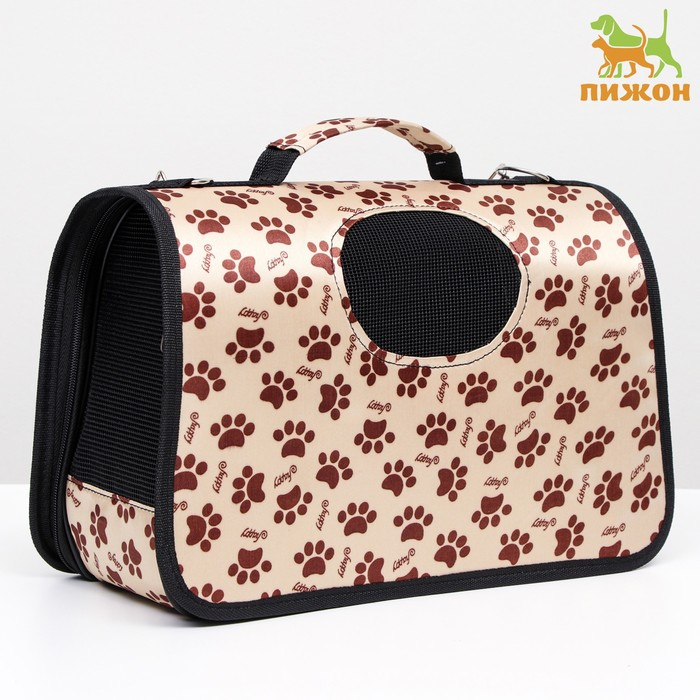 Сумка - переноска для животных  Сумка - переноска для животных "Лапки Happy", бежевая, размер S, 37,5 х 17 х 22 см