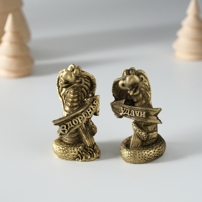 Сувенир полистоун Сувенир полистоун "Змейка с пожеланием" МИКС 2х3х6 см