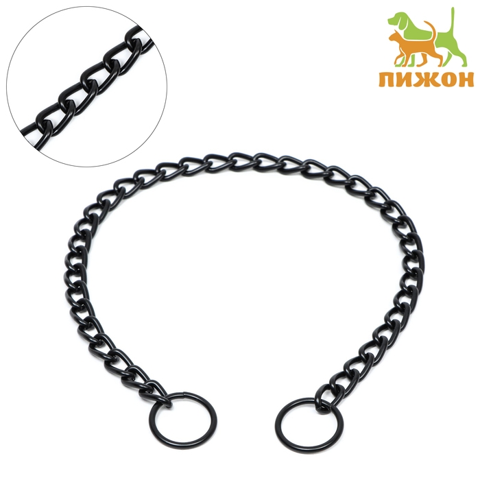 Ошейник - удавка металлический однорядный, 60 см, толщина проволоки 3 мм, черный Ошейник - удавка металлический однорядный, 60 см, толщина проволоки 3 мм, черный