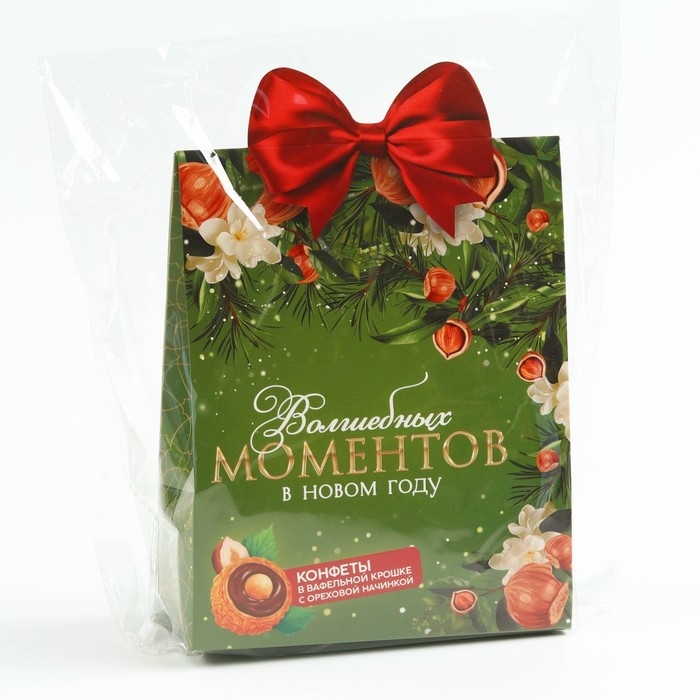 Новый год! Конфеты в коробке &laquo;Волшебных моментов&raquo;, 150 г