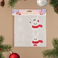Наклейки новогодние &laquo;Новогодние&raquo;