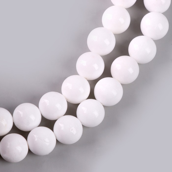 Бусины из натурального камня «Белый агат» набор 36 шт., размер 1 шт. — 10 мм Бусины из натурального камня «Белый агат» набор 36 шт., размер 1 шт. — 10 мм