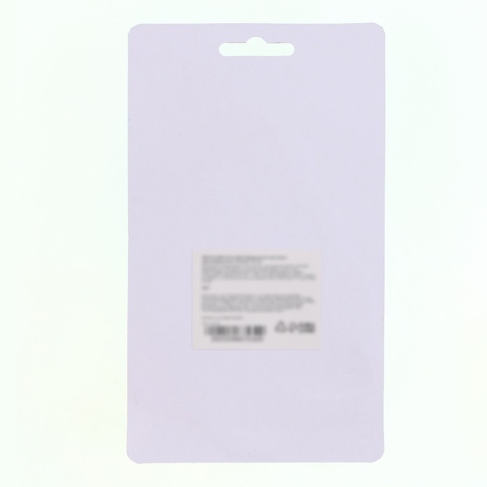 Новый год! Шариковый пластилин крупнозернистый «Ёлочка», 6,3 г Новый год! Шариковый пластилин крупнозернистый «Ёлочка», 6,3 г