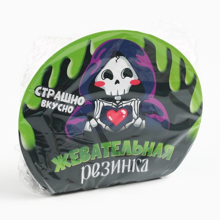 Хэллоуин Жевательная резинка в коробке Хэллоуин Жевательная резинка в коробке "Скелет", 40 г