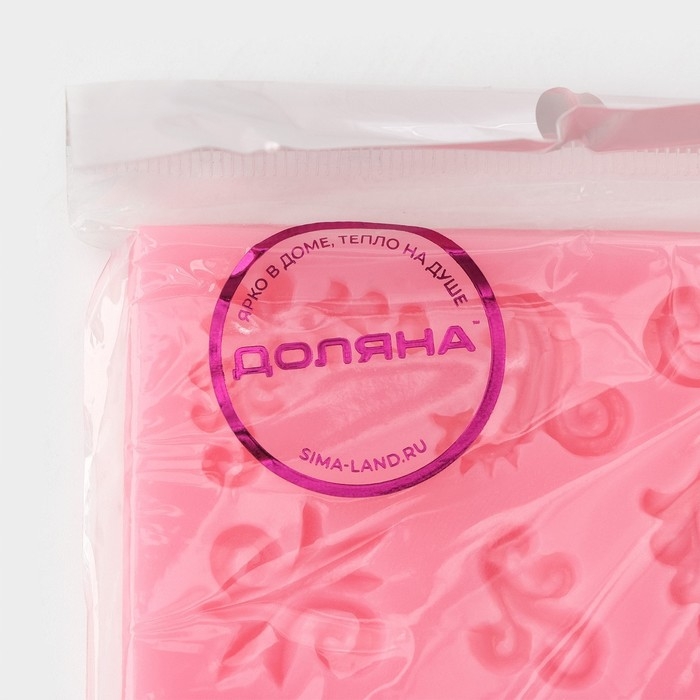 Молд Доляна «Микс узоров», силикон, 13×9,5 см, цвет МИКС Молд Доляна «Микс узоров», силикон, 13×9,5 см, цвет МИКС