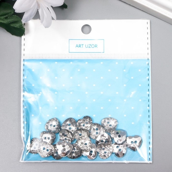 Пуговицы пластик для творчества кристалл "Сердечко" набор 20 шт 1х1,2 см