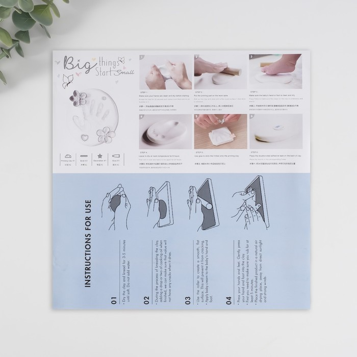 Фоторамка пластик 13х18 см с полим.глиной Фоторамка пластик 13х18 см с полим.глиной "Отпечаток ладошки и ножки" розовая 20,5х46,5 см