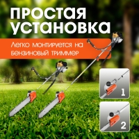 Насадка на триммер ТУНДРА, бензопила, 12", 44 звена, посадочное место 26 мм, шкив 9 зубьев