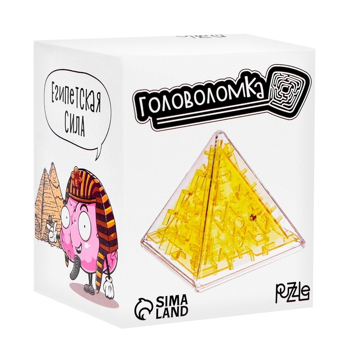 Копилка «Египетская сила», 6 см Копилка «Египетская сила», 6 см