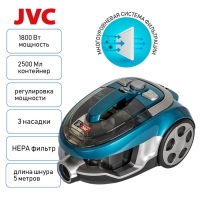 Пылесос JVC JH-VC401, циклон, 1800Вт, 2,5 л, цвет зелёный-чёрный