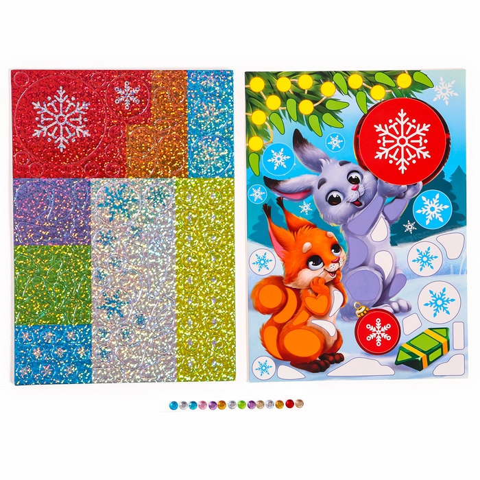 Аппликация форменными стикерами на новый год «Лесные зверюшки», новогодний набор для творчества Аппликация форменными стикерами на новый год «Лесные зверюшки», новогодний набор для творчества