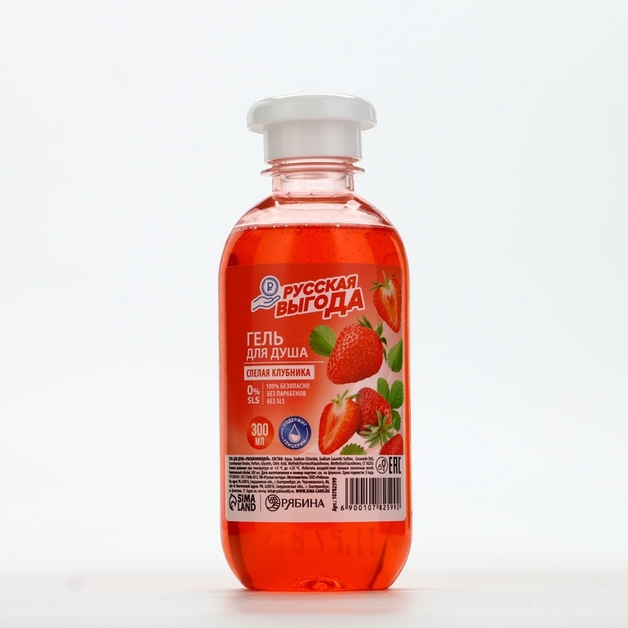 Гель для душа РУССКАЯ ВЫГОДА, 300 мл, аромат спелой клубники Гель для душа РУССКАЯ ВЫГОДА, 300 мл, аромат спелой клубники