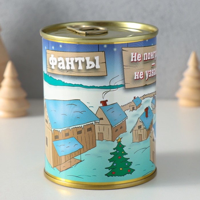 Сувенир банка  Сувенир банка "Фанты.Не поиграешь, не узнаешь ..."