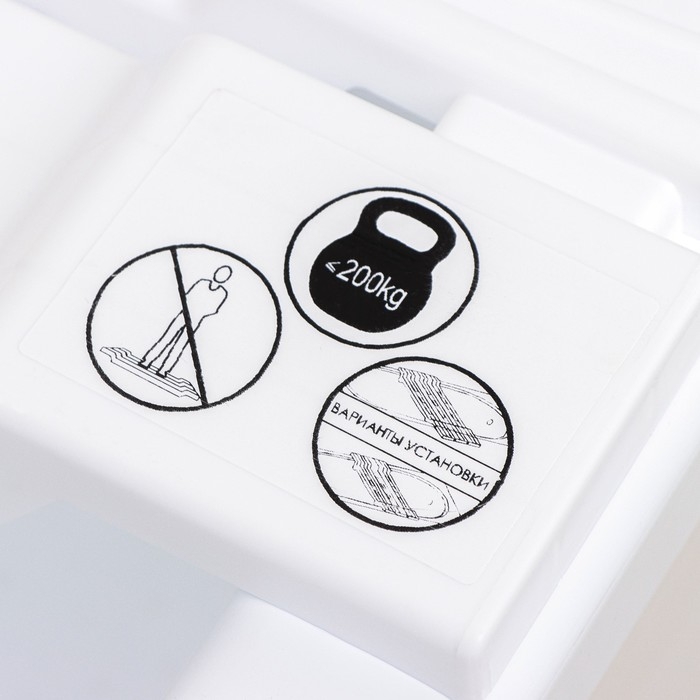 Сиденье для ванны, цвет белый Сиденье для ванны, цвет белый