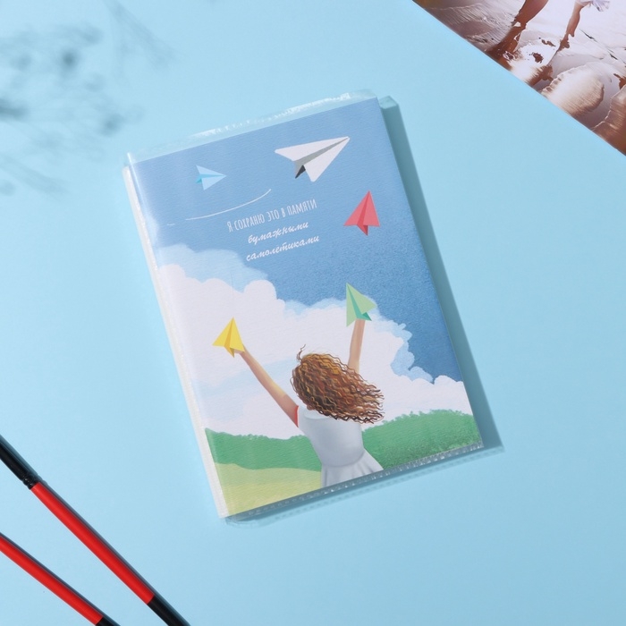 Фотоальбом на 36 фото 10х15 см Фотоальбом на 36 фото 10х15 см "Бумажные самолётики" 16х12х1 см