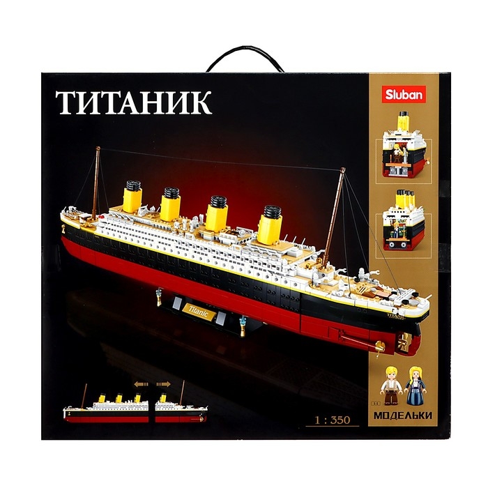 Конструктор Модельки «Титаник», масштаб 1:350, 2401 деталь Конструктор Модельки «Титаник», масштаб 1:350, 2401 деталь