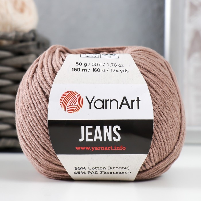 Пряжа Пряжа "Jeans" 55% хлопок, 45% акрил 160м/50гр (71 кофейный)