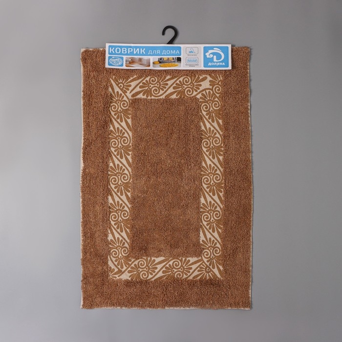 Коврик для дома Доляна «Вензель», 50×80 см, цвет коричневый Коврик для дома Доляна «Вензель», 50×80 см, цвет коричневый