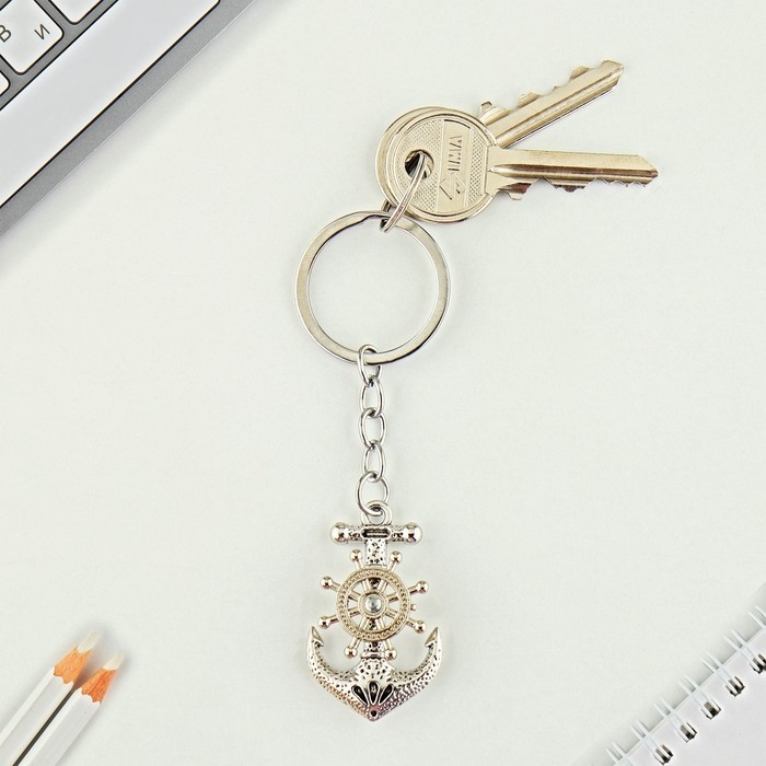 Брелок для ключей Брелок для ключей "Мурманск"