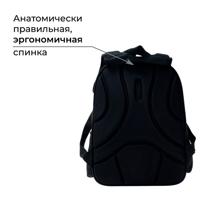 Рюкзак каркасный школьный Calligrata Рюкзак каркасный школьный Calligrata "Робот" + брелок, 39 х 30 х 14 см