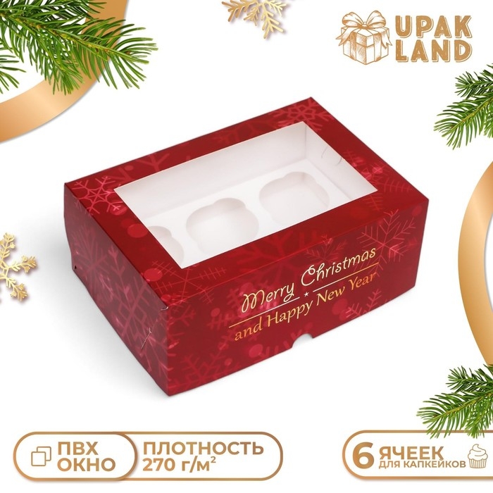 Новый год. Коробка для 6 капкейков с окном  Новый год. Коробка для 6 капкейков с окном "Счастливый Новый год", 25 х 17 х 10 см, упаковка