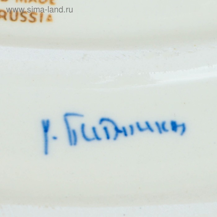 Блюдо "Ажурное", гжель, фарфор, 30х20 см