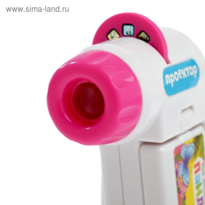 Проектор «Мой питомец. Панда», со слайдами Проектор «Мой питомец. Панда», со слайдами