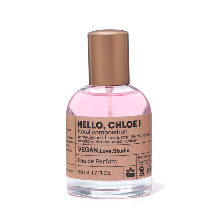 Парфюмерная вода Vegan Love Studio Hello, Chloe!, 50 мл (по мотивам Chloe Eau De Parfum (Chloe) Парфюмерная вода Vegan Love Studio Hello, Chloe!, 50 мл (по мотивам Chloe Eau De Parfum (Chloe)