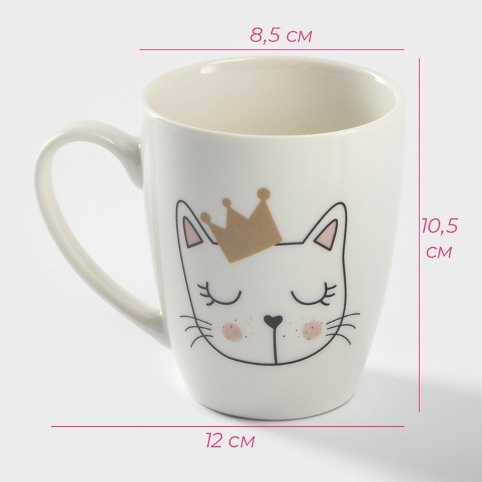 Кружка фарфоровая Доляна «Принцесса Мяу», 350 мл, цвет белый Кружка фарфоровая Доляна «Принцесса Мяу», 350 мл, цвет белый