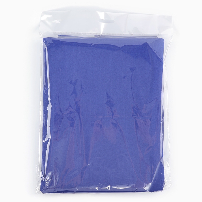 Лоскут ткань сорочечная, цвет синий, 100 × 150 см Лоскут ткань сорочечная, цвет синий, 100 × 150 см