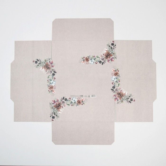 Коробка подарочная новогодняя складная «Новогодняя акварель», 30 х 20 х 9 см, Новый год Коробка подарочная новогодняя складная «Новогодняя акварель», 30 х 20 х 9 см, Новый год