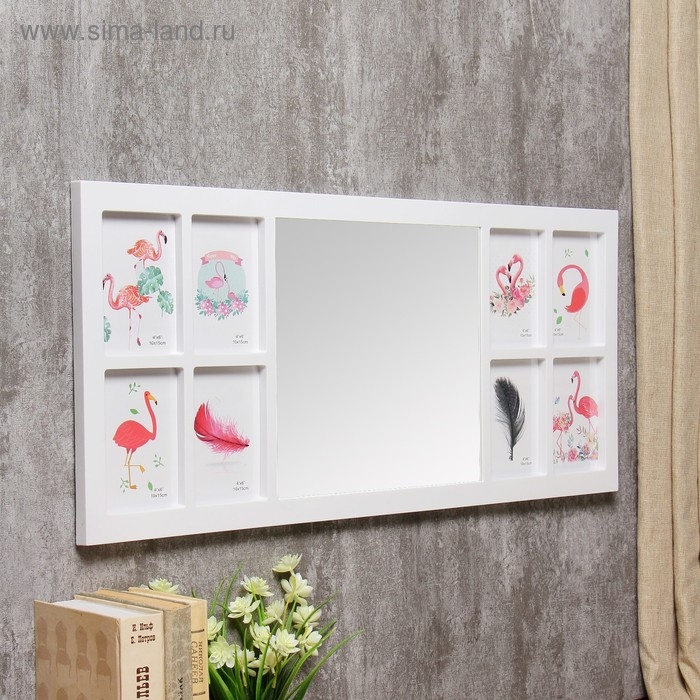 Фоторамка пластик на 8 фото 10х15 см+зеркало 29,5х30 см  Фоторамка пластик на 8 фото 10х15 см+зеркало 29,5х30 см "Стиль" белая 34,5х74 см