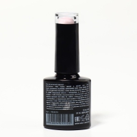 Гель лак для ногтей, «CLASSIC COLORS», 3-х фазный, 8мл, LED/UV, цвет клубничный молочный коктейль (43)