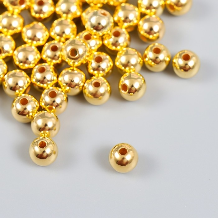 Бусины для творчества пластик Бусины для творчества пластик "Золото" d=0,8 набор 20 гр