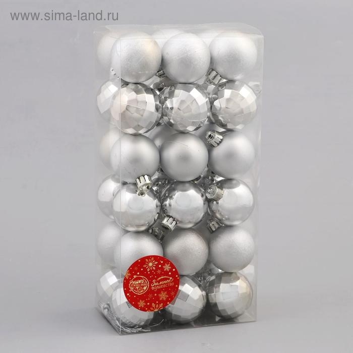 Набор шаров пластик d-4 см, 36 шт Набор шаров пластик d-4 см, 36 шт "Диско ассорти" серебро