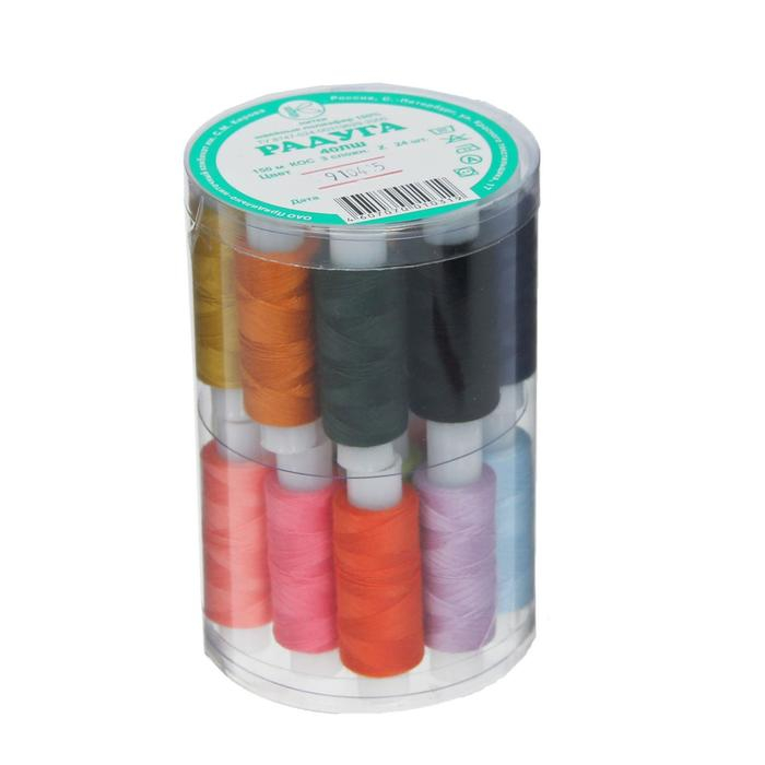 Набор ниток «Радуга», 40ЛШ, 150 м, 24 шт, цвет разноцветный Набор ниток «Радуга», 40ЛШ, 150 м, 24 шт, цвет разноцветный