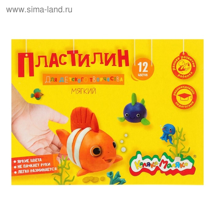 Пластилин 12 цветов 180 г  Пластилин 12 цветов 180 г "Каляка-Маляка", со стеком