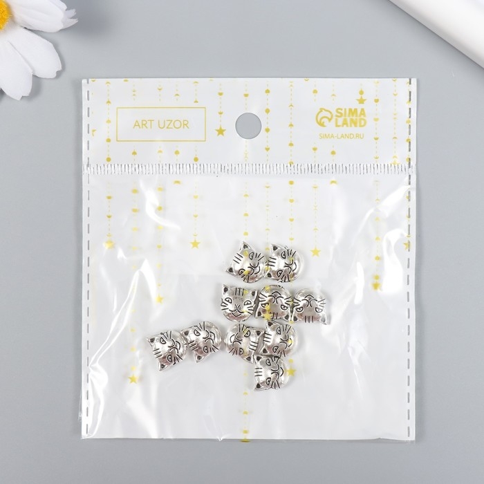 Бусина для творчества металл Бусина для творчества металл "Котик" набор 10 шт серебро 1,1х1,1 см
