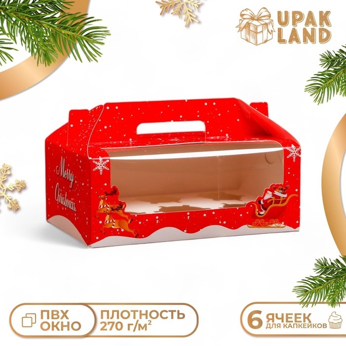 Новый год. Коробка для 6 капкейков  Новый год. Коробка для 6 капкейков "С Новым Годом!" 23,6 х 15 х 9 см, упаковка