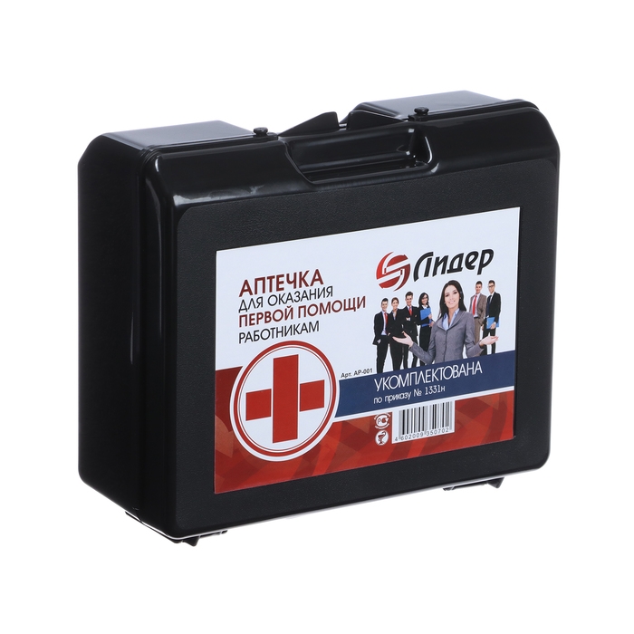 Аптечка для оказания первой помощи работникам, приказ 1331Н Аптечка для оказания первой помощи работникам, приказ 1331Н